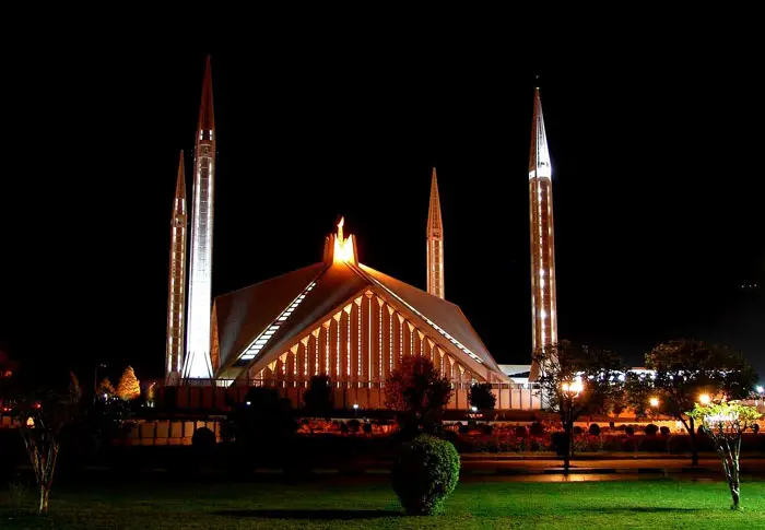 </p><p>Dünyanın en büyük camisi; Faysal Camii