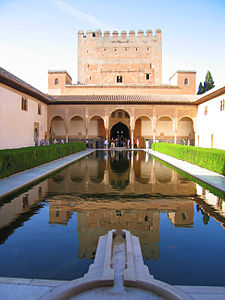 Elhamra Sarayı