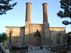 Çifte Minareli Medrese (Erzurum)