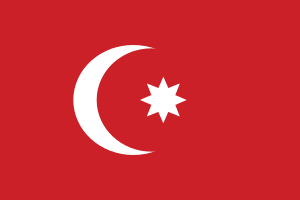 Osmanlı Askeri Teşkilatı