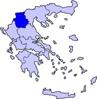 Batı Makedonya