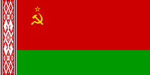 Belarus Sovyet Sosyalist Cumhuriyeti