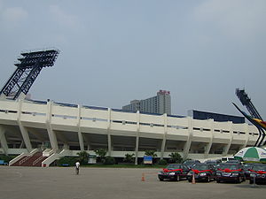 Chengdu Spor Merkezi