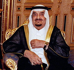 Fahd bin Abdül Aziz