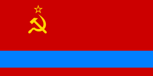 Kazak Sovyet Sosyalist Cumhuriyeti