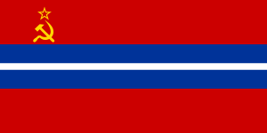 Kırgız Sovyet Sosyalist Cumhuriyeti
