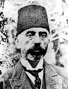 Mehmed Âkif Ersoy