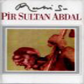 Pir Sultan Abdal (albüm)
