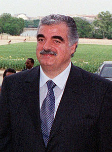 Refik el-Hariri