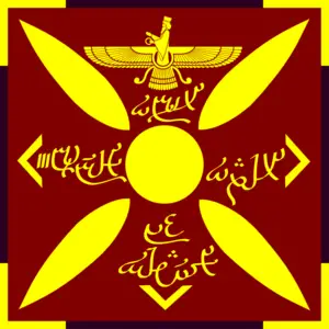 Sasani hanedanı