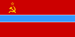Özbek Sovyet Sosyalist Cumhuriyeti