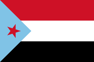 Güney Yemen