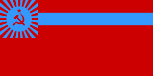 Gürcistan Sovyet Sosyalist Cumhuriyeti