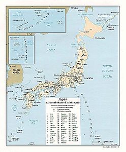 Japonya'daki şehirler listesi