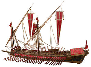 Kadırga (gemi)