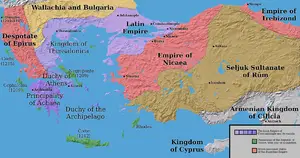 Latin imparatorluğu