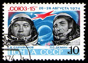 Soyuz 15