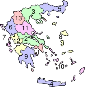 Yunanistan'daki şehirler listesi