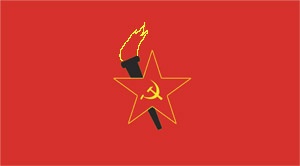 Azerbaycan Komünist Partisi (1993)