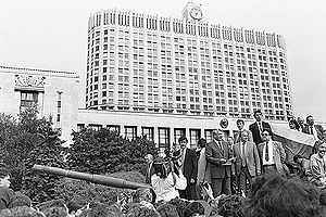 1991 Sovyet darbe girişimi