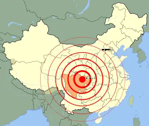 2008 Siçuan depremi