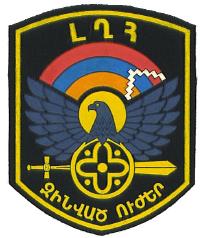 Dağlık Karabağ Savunma Ordusu
