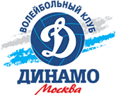 Dinamo Moskova Bayan Voleybol Takımı