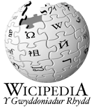Galce Vikipedi