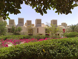 Katar Üniversitesi
