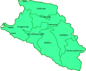 Kuban Oblastı