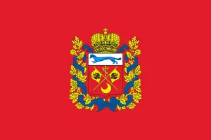 Orenburg Oblastı