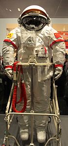 Feitian space suit