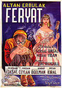Feryat (film, 1959)