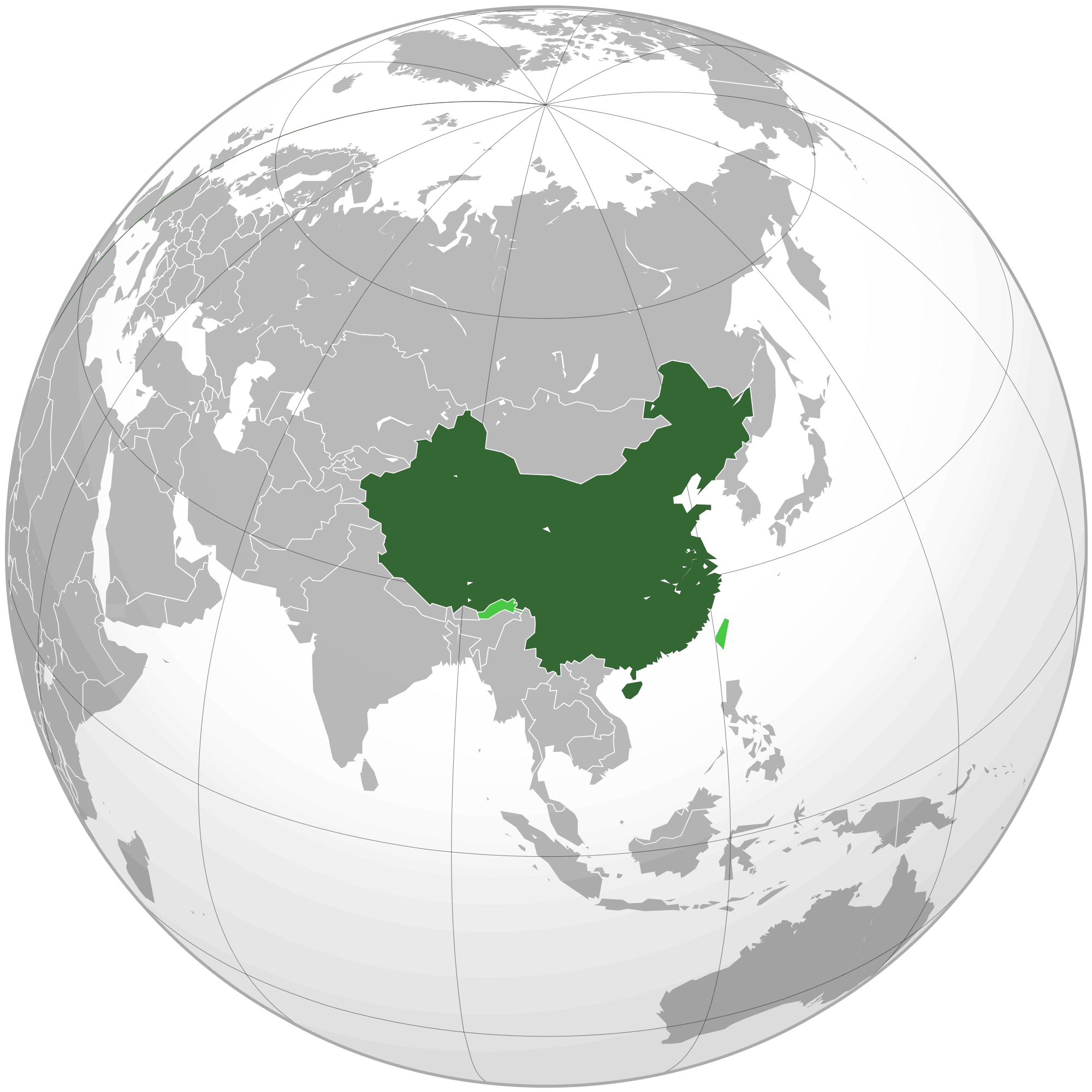 Chinese Programs In Taiwan