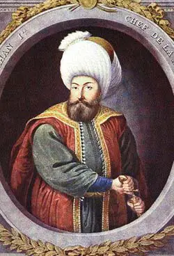 <b>Osman Gazi</b>

İmparatorluğun Kurucusu