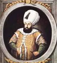 <b>Sultan Üçüncü Mehmed</b>

Osmanlı Padişahı