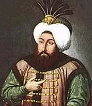 <b>Sultan İkinci Ahmed</b>

