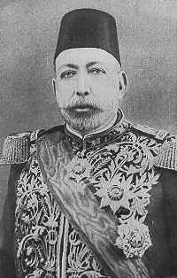 <b>Sultan Beşinci Mehmed</b>

