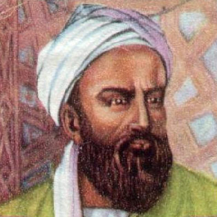 
Ebu Reyhan Muhammed bin Ahmed el-Biruni