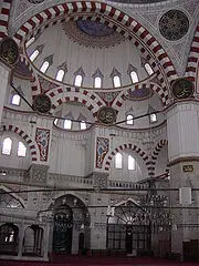 

İstanbul Şehzade Camii. Mimar Sinan'ın yaptığı ilk büyük camiidir.