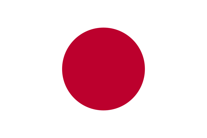 
Japonya Bayrağı