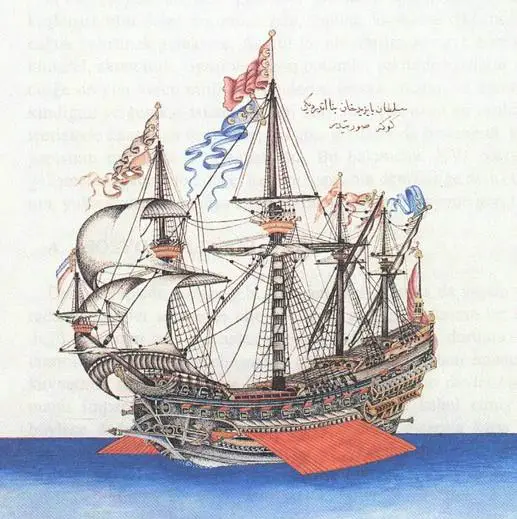 

Osmanlı Donanmasına ait topçu kalyon gemisi minyatürü
