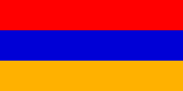 
Ermenistan Bayrağı