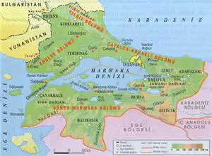 

Marmara Bölgesi ve bölümleri haritası