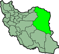 <b>Horasan</b>

İran'ın Horasan vilayeti