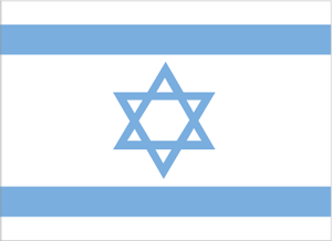 

İsrail Bayrağı