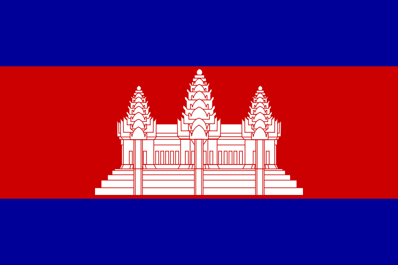 

Kamboçya'nın bayrağı
