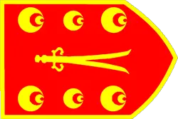 

Osmanlı Ordusu Muharebe Sancağı 1453-1798