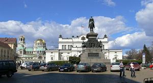 

Sofya Meclis Meydanı