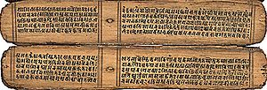 sanskrit dili